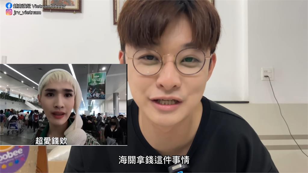 鍾明軒怒控越南海關人員貪污！在越台男揭1方法應對：不能拿你怎麼樣