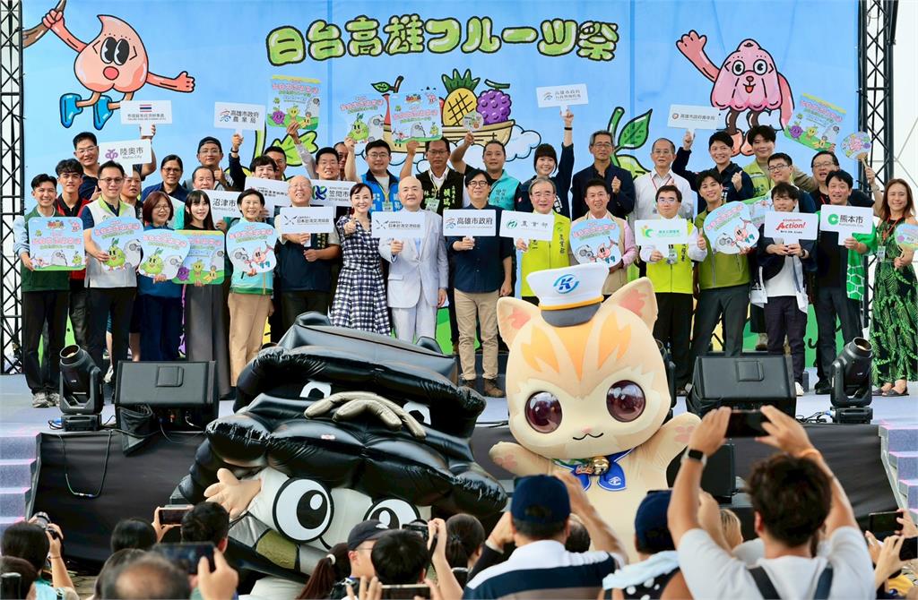 快新聞／「台日大港水果祭」高雄登場　陳其邁：期待深化台日情誼
