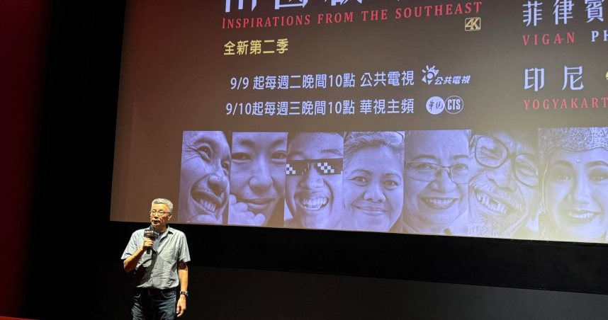 遭控「長期壓榨員工」害罹憂鬱症　名導劉嵩首度回應了