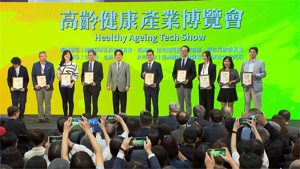 高齡博覽會賴清德拋「健康三大支柱」願景　王金平的回春祕訣曝光了