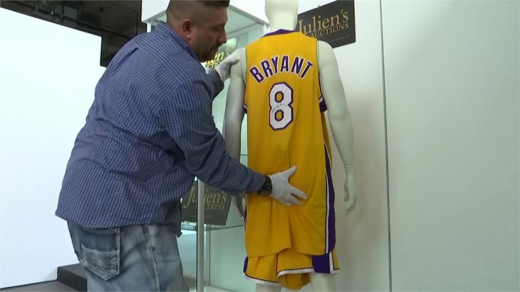NBA／Kobe紀念品4月底拍賣 冠軍賽球衣褲最受矚目