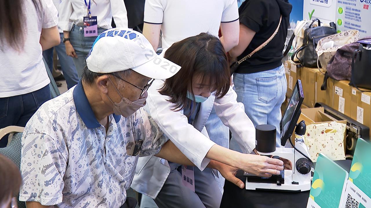 美加投資博覽會登場　保健生技攜手診所推預防醫學服務