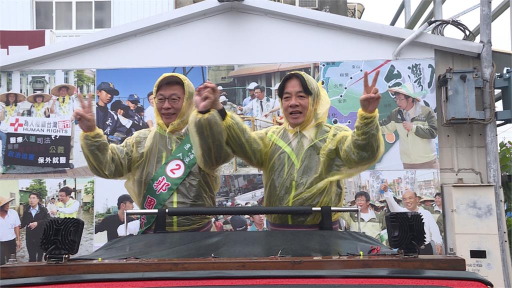 風雨中拚選舉！賴清德穿雨衣輔選郭國文