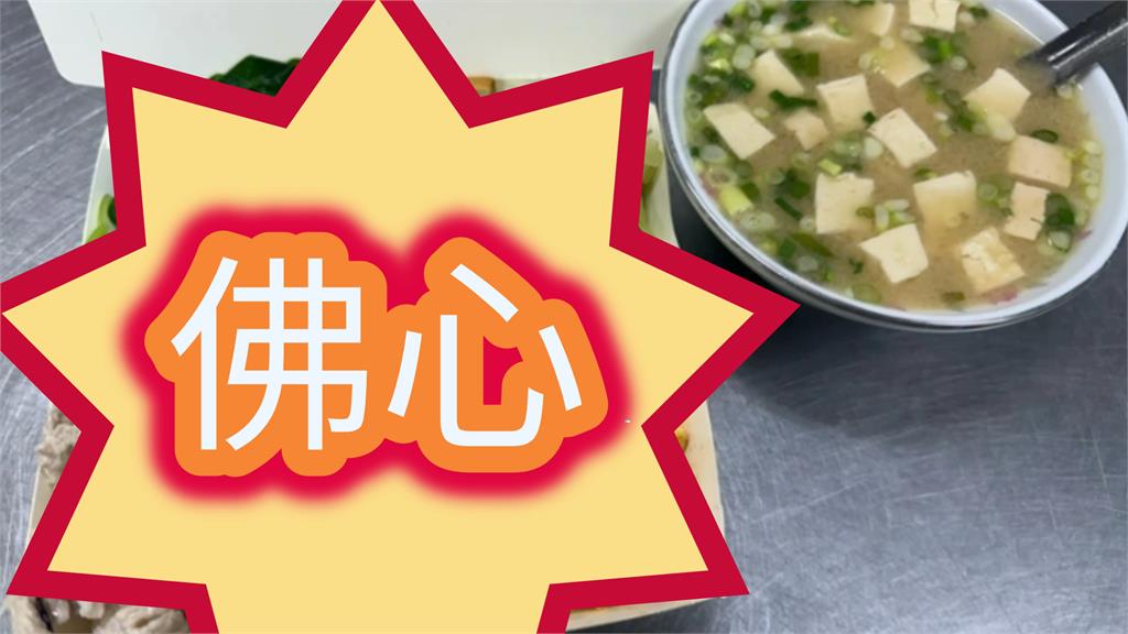 100元爽買超澎湃「肉絲便當」引熱議　網嗨翻狂刷：「這是你阿嬤做的嗎」...