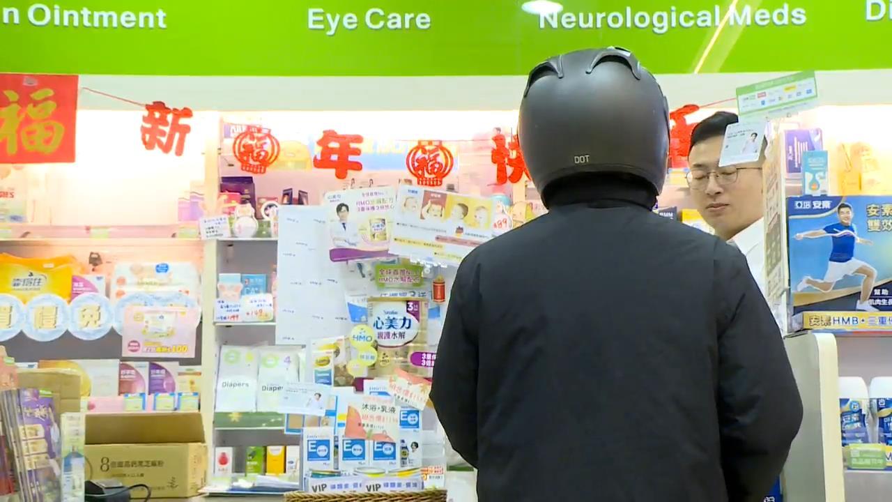 快新聞／大樹藥局早布局寵物醫藥有內幕？網掀抵制　外界關注股價震盪