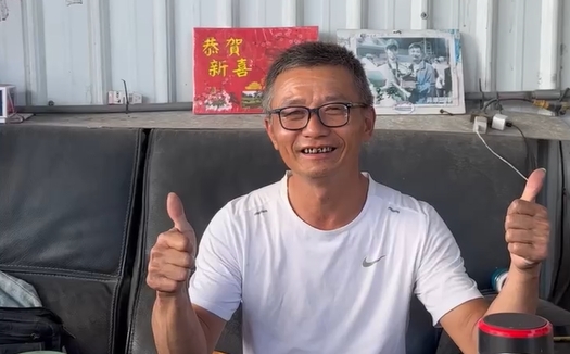 快新聞/林昱珉喜迎愛女 爸爸當阿公樂翻:讚!早日上大聯盟