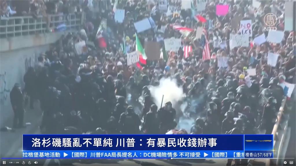 洛杉磯暴動抗議者身披共產黨鐮刀旗　被疑有人指使