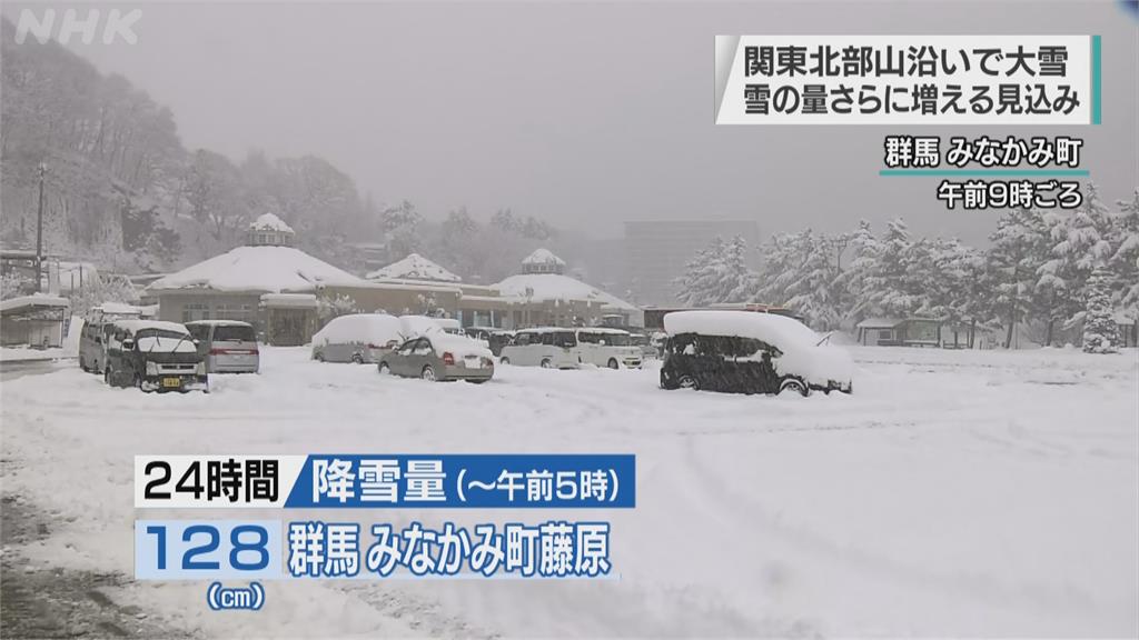 日暴雪不斷 新潟群馬降雪量破120公分岩手國道遭大雪冰封 數十輛車動彈不得