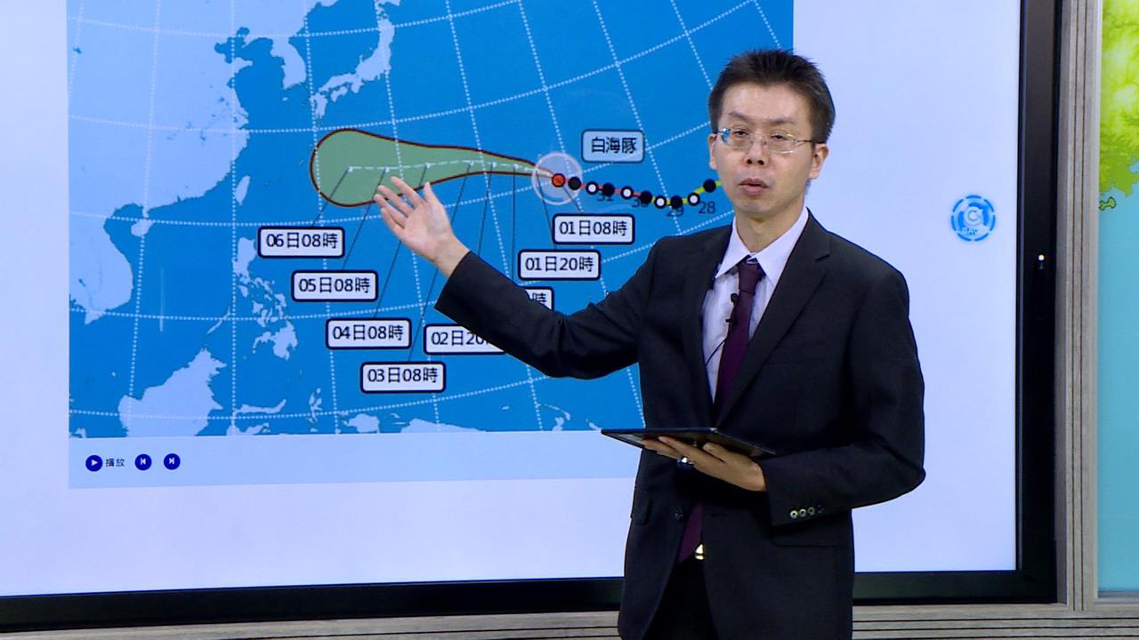 強颱白海豚路徑更靠近台灣　恐又「來台過父親節」