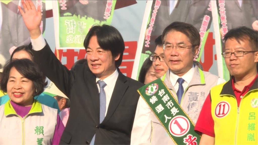 黃偉哲溪北地區造勢大會 賴清德出席力挺