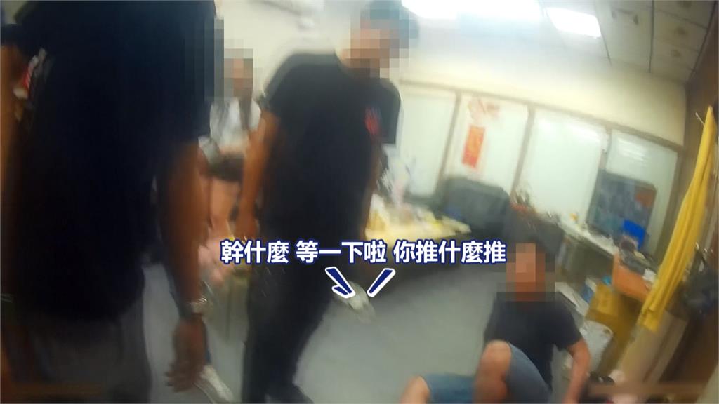 不滿報警！　男子帶8人到債主家談判　還當著警察面前打傷債主