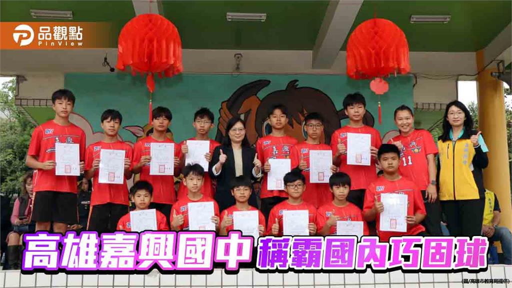 不怕輸才會贏！嘉興國中巧固球隊全勝奪金