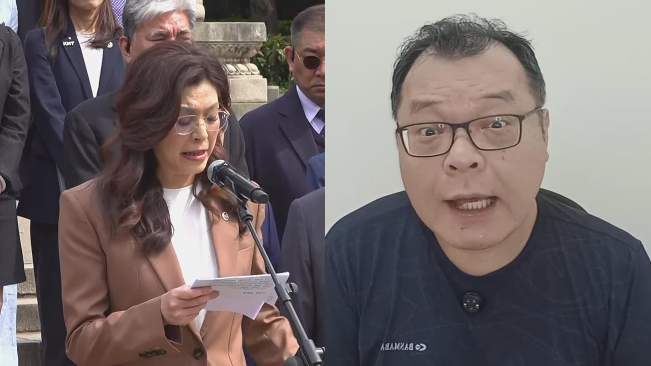 鄭麗文中山陵致詞講到哽咽 陳揮文批太矯情:演給誰看?