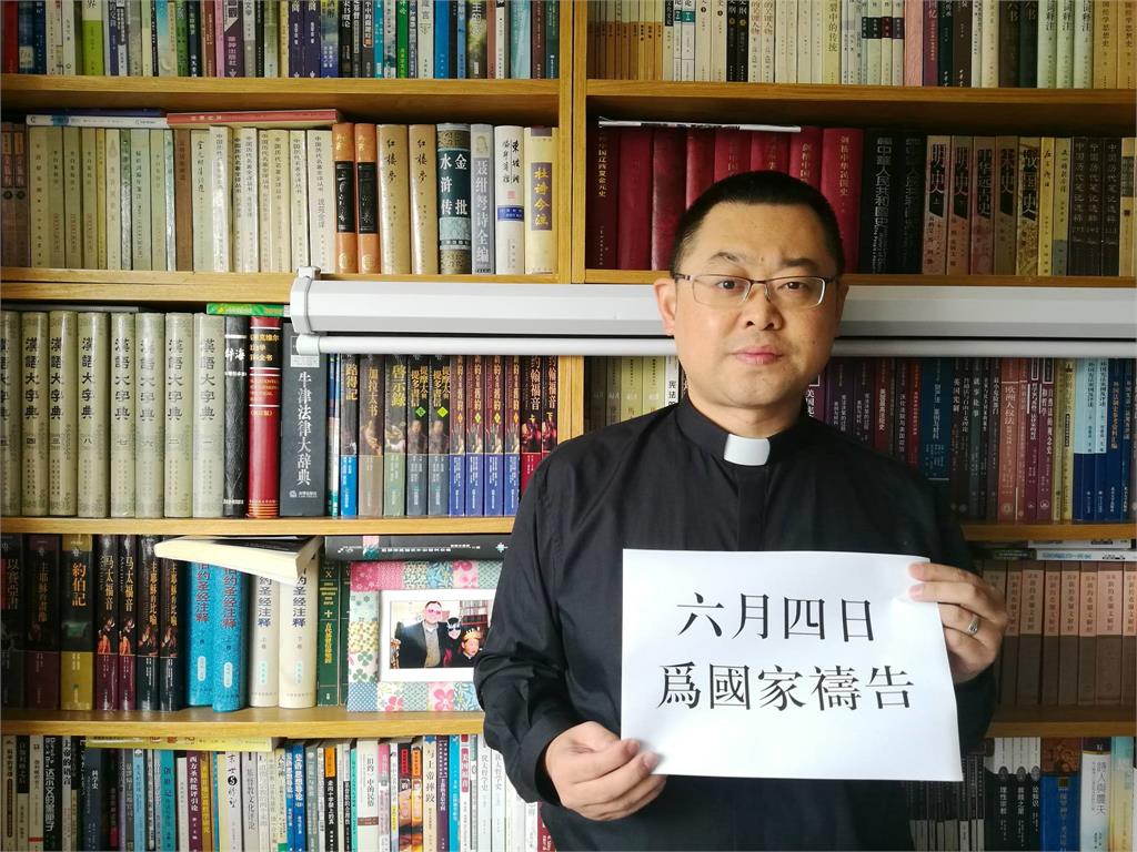 中國牧師王怡遭重判 美國務院呼籲北京立即無條件釋放