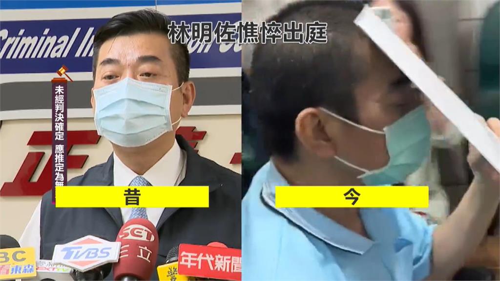 快新聞／兩樣情！陳政谷速籌2億重獲自由　貪警林明佐迄今無人辦保