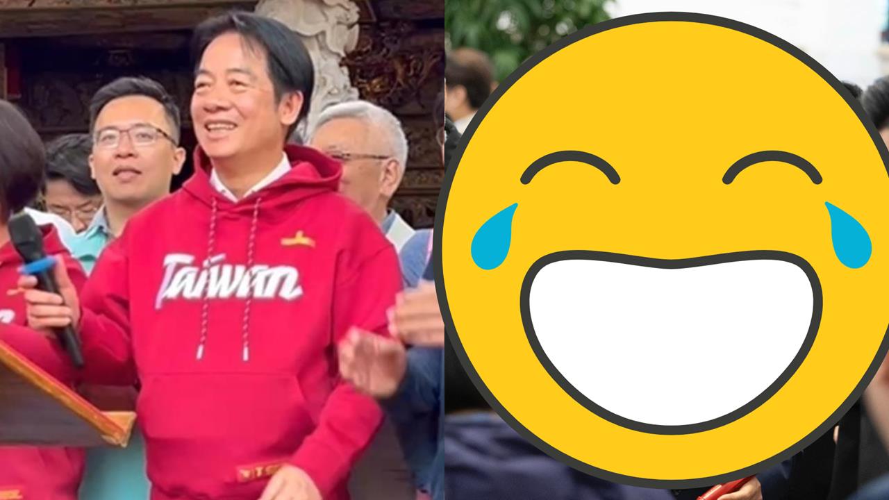 一票人開戰「都是賴清德害的」!釣出總統「親曬1圖參戰」表情笑瘋網:太誇張了吧