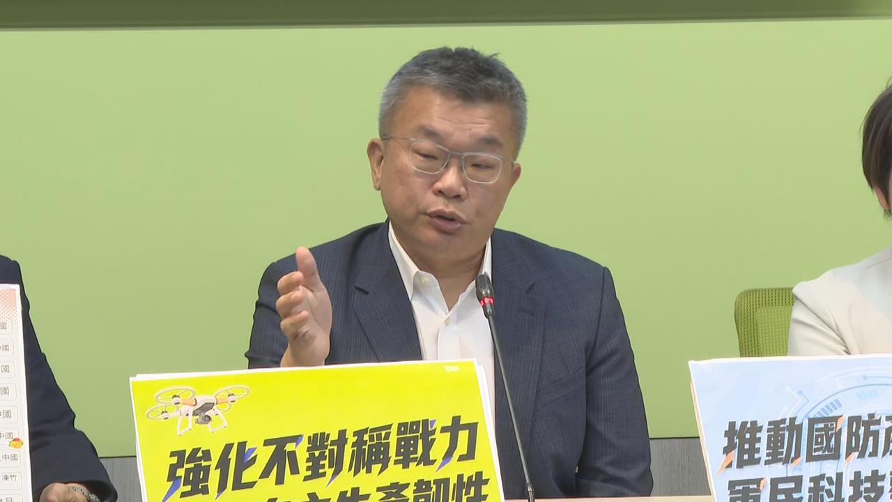 快新聞／國民黨退讓了！傳鬆口答應「提案買1類武器」　民進黨團火速回應