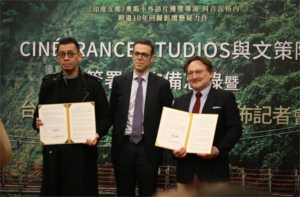 快新聞／台法合製電影《謎宴》今辦發布會共簽MOU　文策院：盼橫掃影展金獎