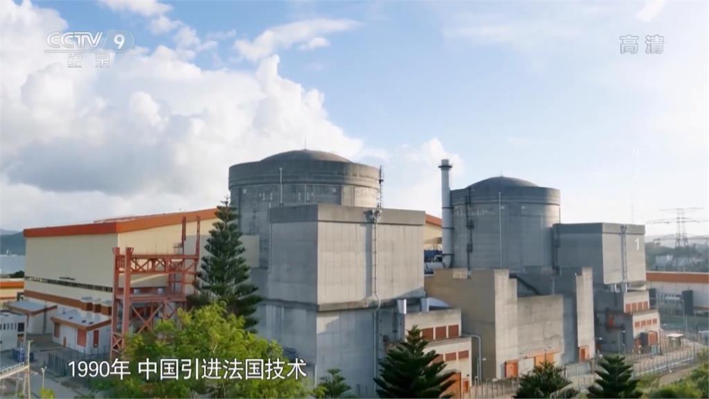 全球／疑燃料棒破損！廣東台山核電廠爆「輻射外洩」