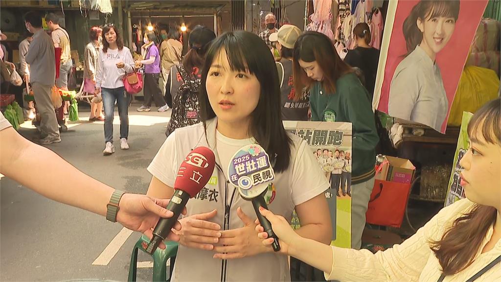 快新聞／劍指葉元之！綠民代山田摩衣入市場拚連署　籲板橋鄉親保護台灣下一代