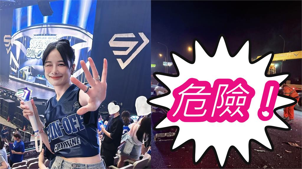 千千遭「酒駕車高速追撞」瞬間失憶!車尾慘「削一半」驚悚畫面曝 - 民視新聞網