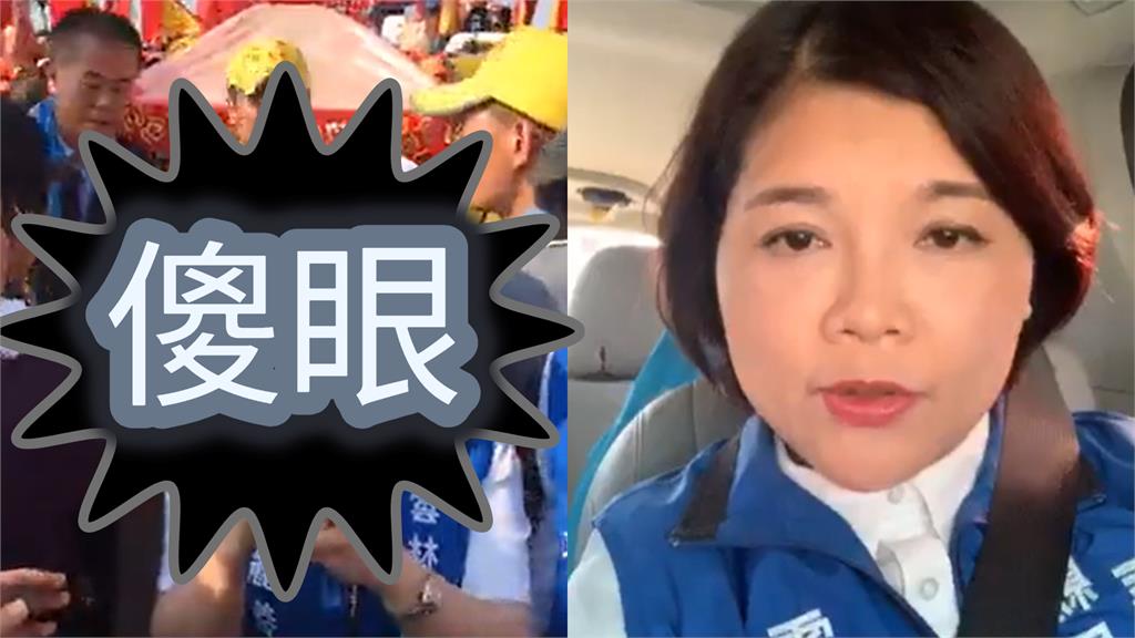 張麗善「搶C位沾光」不是第1次！6年前衝搶轎「白沙屯媽祖急倒退」超神畫面曝