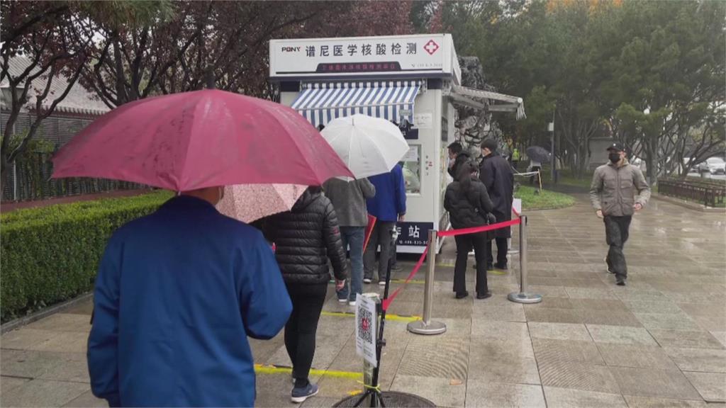 中放寬防疫 下調密接隔離天數 取消入境航班熔斷機制
