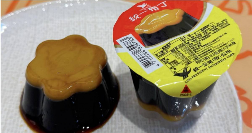 翻轉布丁好難買！　網曝真實口感「像果凍」：整體偏甜