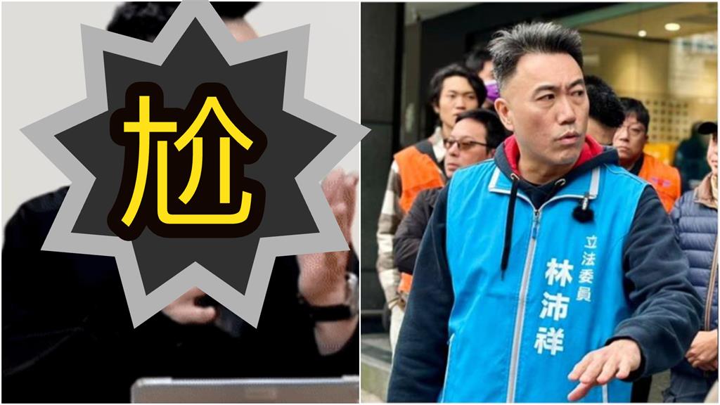 烙英文「留美博士林沛祥」轉頭找救兵!講台積電卡住「超糗2幕」尬翻罷團