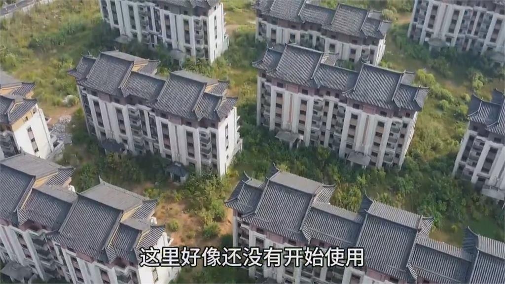 中國仿古城鎮沒遊客　淪為一座座「鬼城」