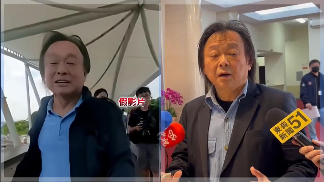 低調赴中？王世堅駁「AI假影片」　澄清「不用抖音也沒去中國」