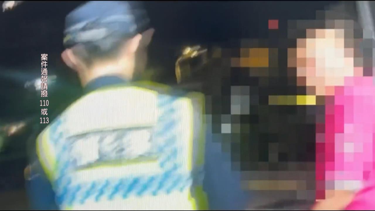 「你也會被欺負喔？」不堪被嘲諷！　清潔員拿「園藝用十字鎬」理論