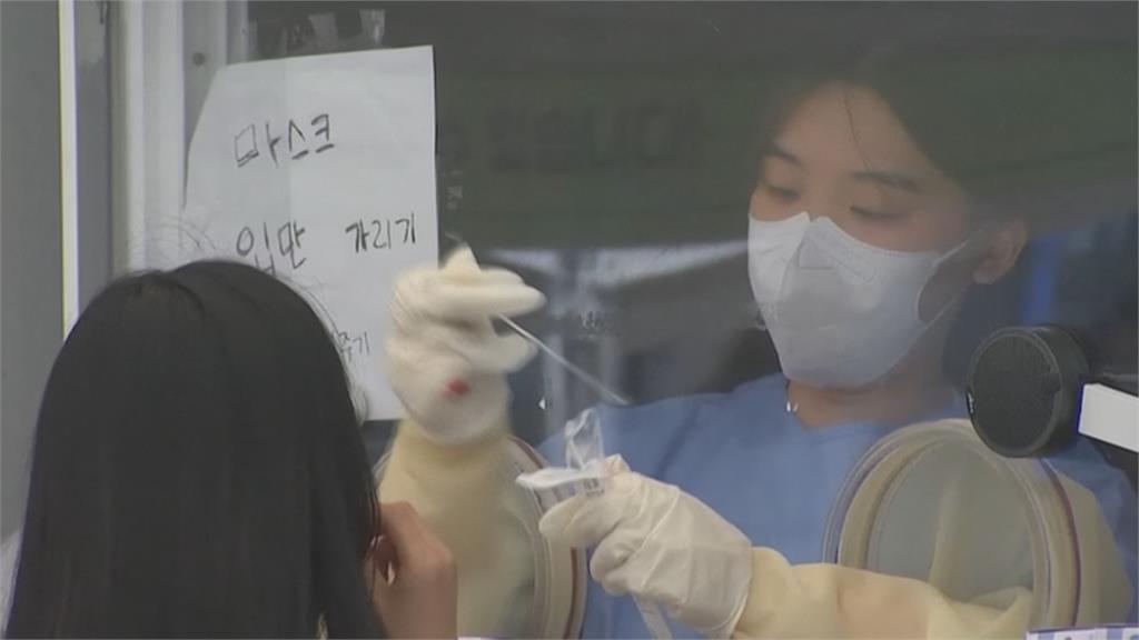南韓確診新增1784例創新高！　第二大城釜山爆群聚感染
