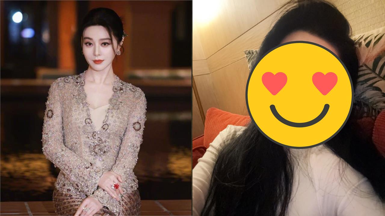 范冰冰奪影后曝「600則祝賀塞滿手機」！發文曬出朦朧自拍揭心境：有點懵