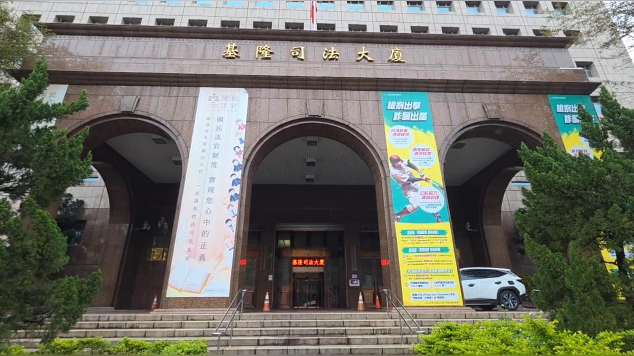 快新聞／基檢檢察官驚爆放高利貸！還逼被害人簽1億本票　今晨遭聲押