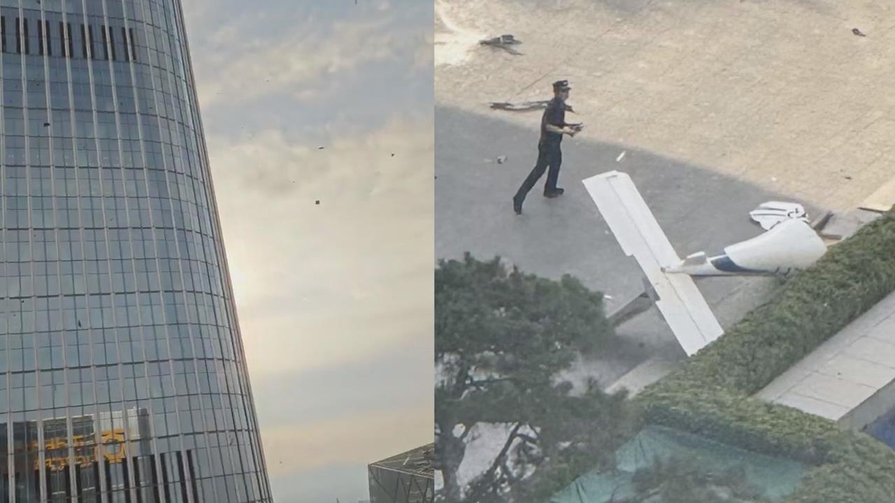 小飛機撞北京第一高樓　民眾親眼目睹驚呼：我的媽呀
