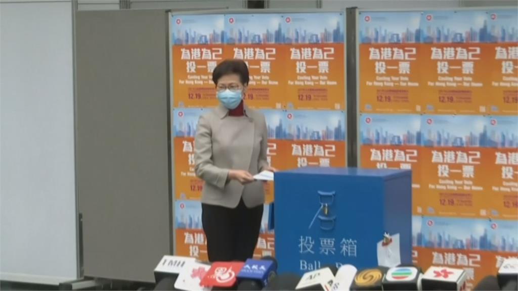 香港「愛國者選舉」今登場 分析：投票恐創新低