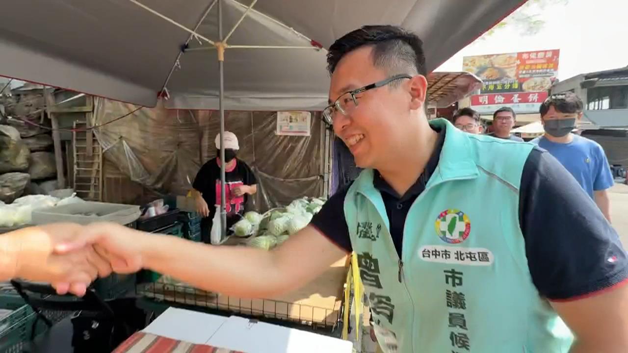 「醫工博士」莊競程證實獲賴總統徵召揮師北上戰竹市　綠營議員讚勝過高虹安