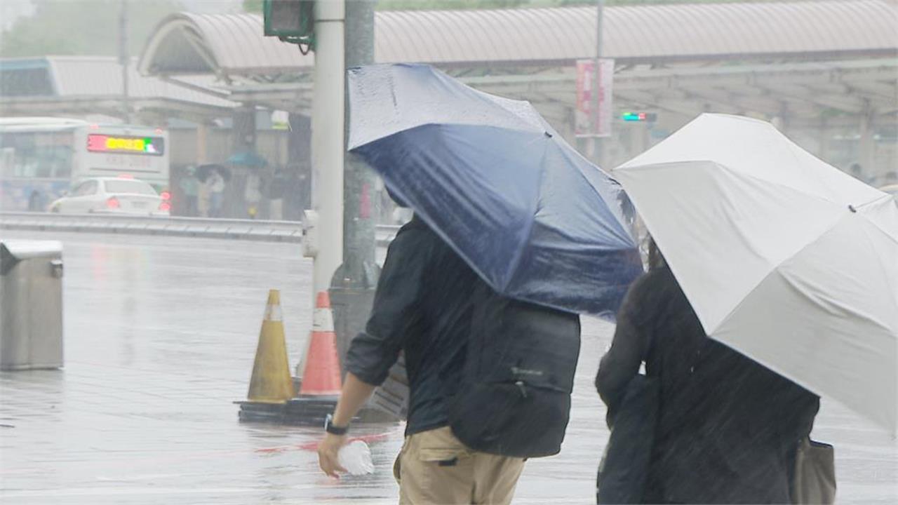 快新聞／下班記得帶傘！8縣市大雨特報　下到晚上