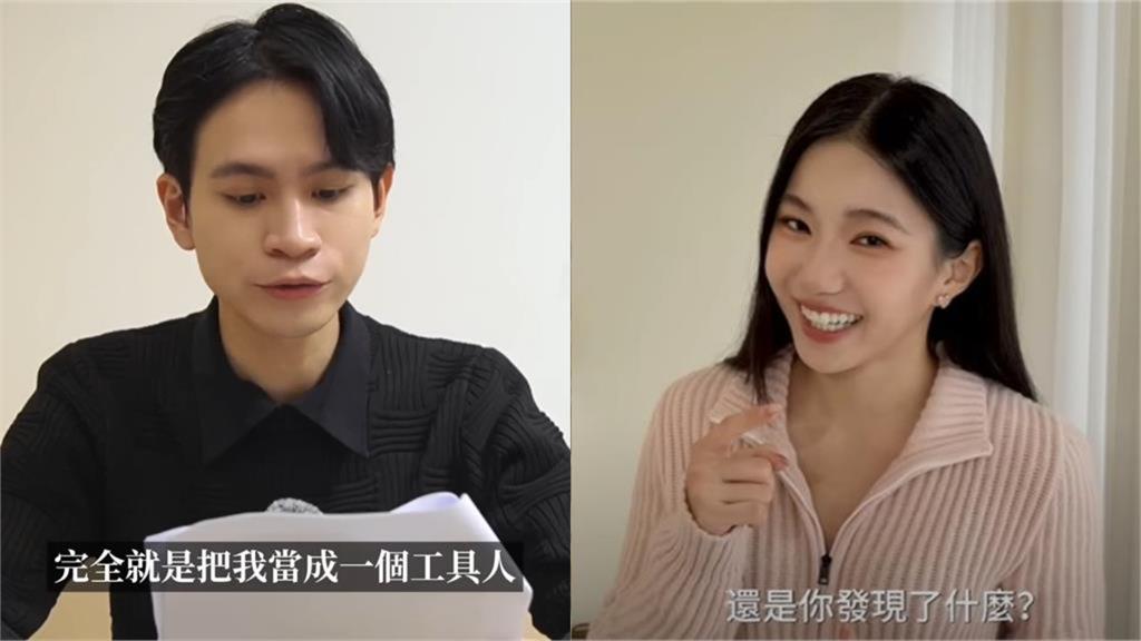 遭Andy控訴黑料！家寧突被抓包「現身1動作」遭網截圖：滅證中嗎？