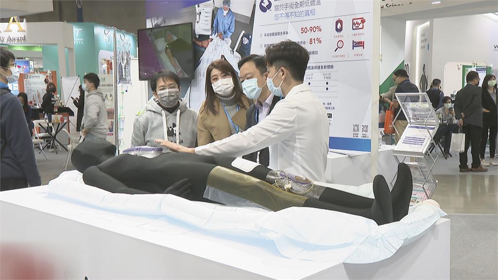 台灣醫療科技展　瞄準精準醫療打造高服務品質
