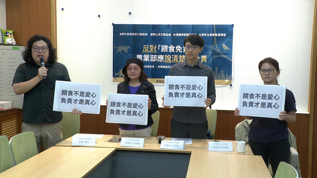 婦人遭三犬圍攻「全身傷」　民團質疑「這原因」釀禍