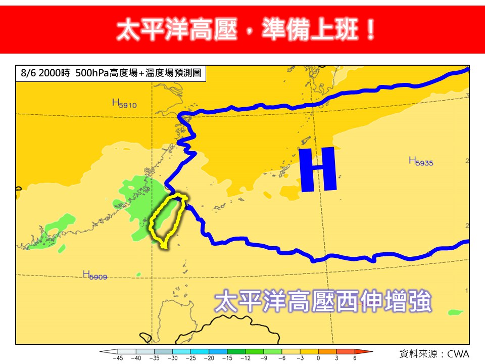 這雨還要「再下2天」！氣象署示警：這區最慘