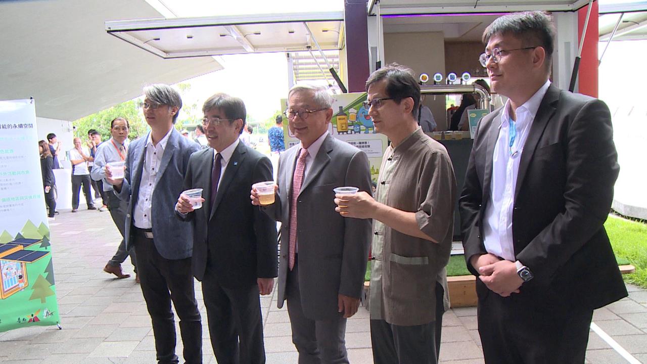工研院舉辦大南方論壇！　展出超過30項創新技術