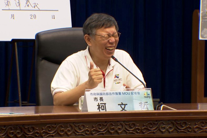柯P下一步怎麼走？姚立明爆料「選總統」