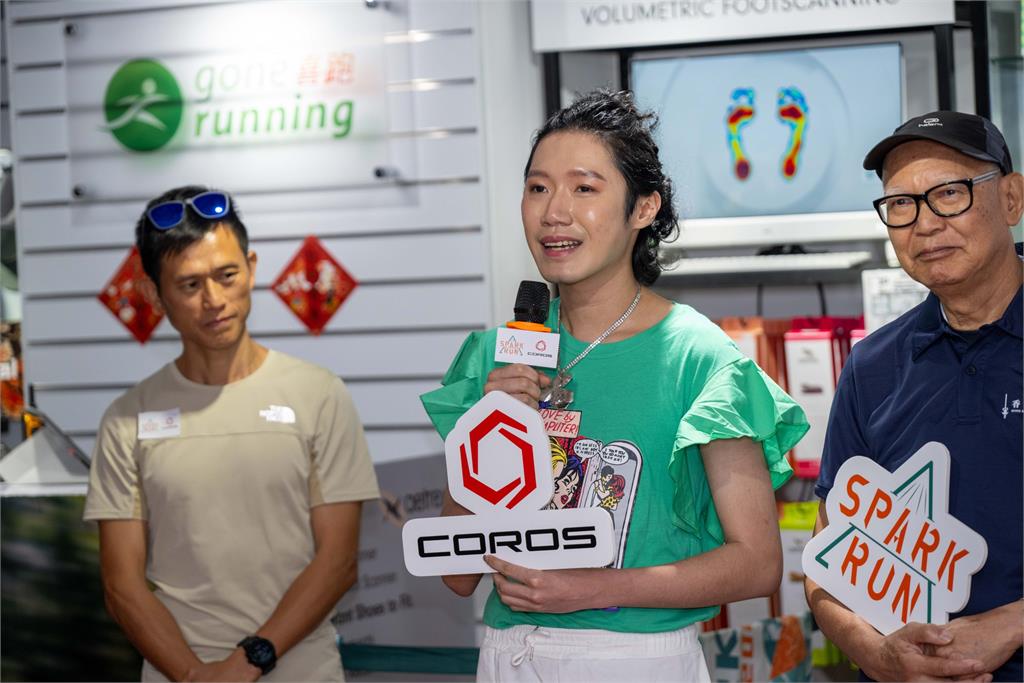 《路跑》香港COROS SPARK RUN 山賽X路賽　新賽道新玩法新挑戰
