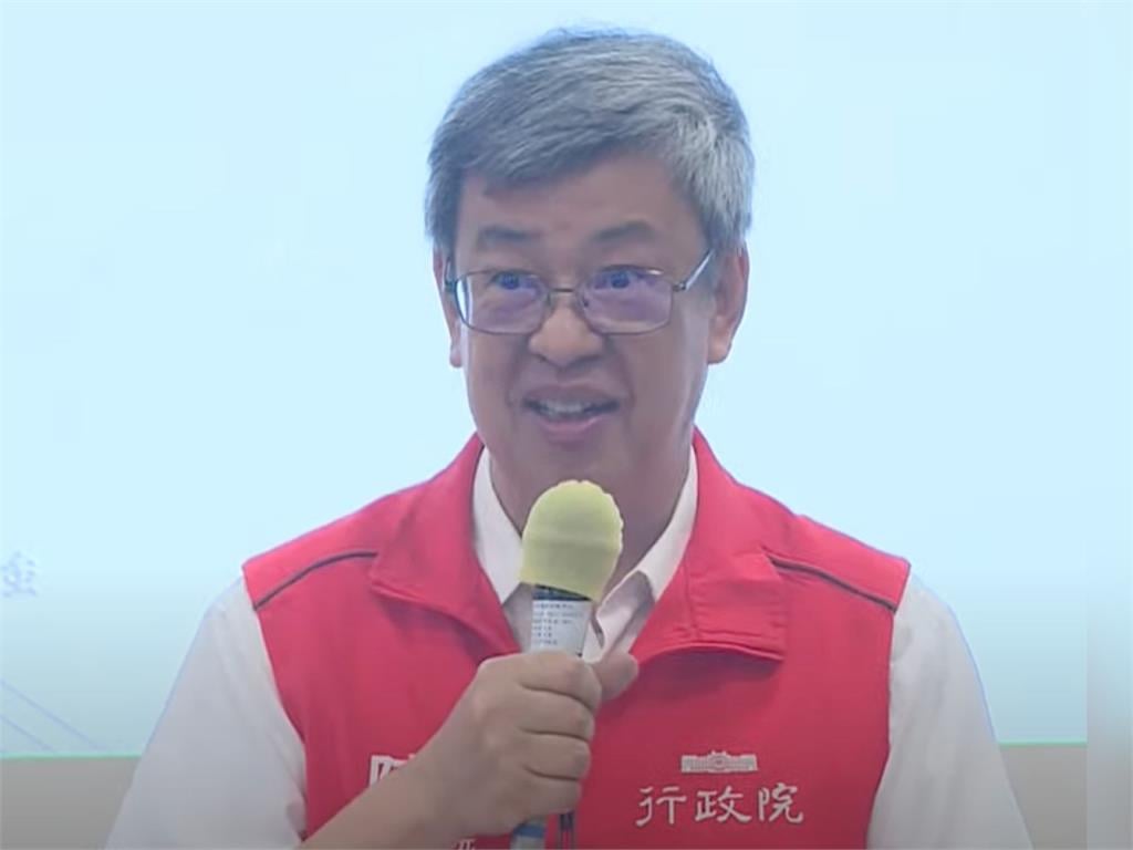 LIVE／杜蘇芮颱風進逼　陳建仁視察中央災害應變中心