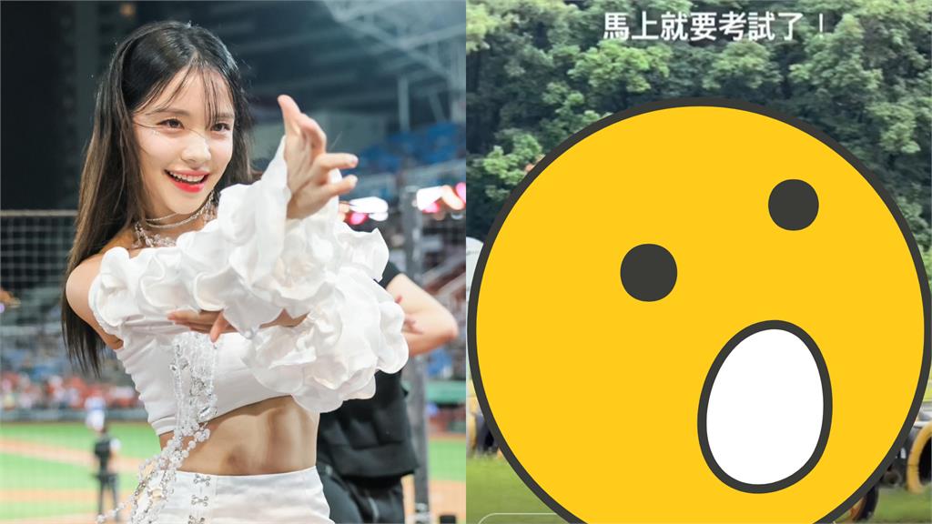 李多慧返韓4天「考機車駕照」！通過率僅20％…冒雨猛練嘆：被老師勸退