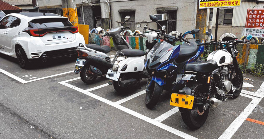 桃園4月起開放「重機停機車格」　停2格收1格費用惹民怨