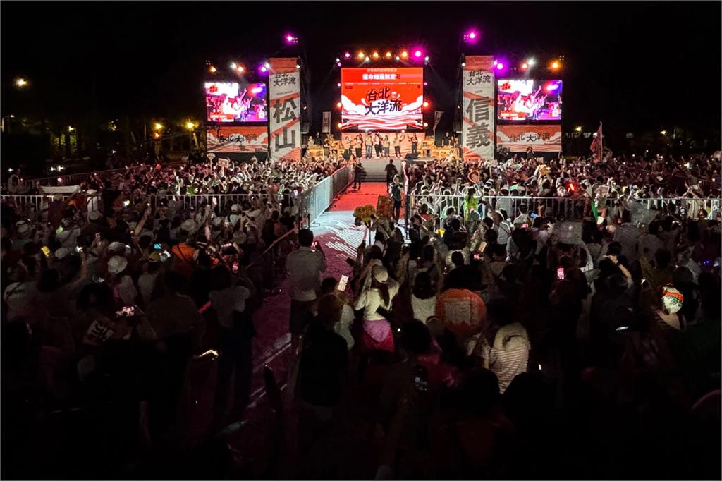 「台北大洋流」第二場估湧15萬人參與　沈伯洋祭松信4秘寶、卓榮泰送望遠鏡